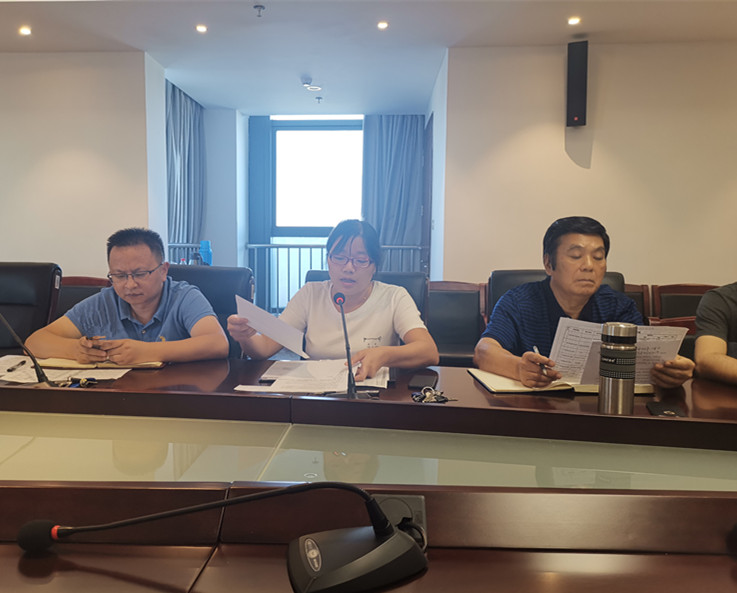 C:Documents and SettingsAdministrator桌面教学工作例会3_副本.jpg C:Documents and SettingsAdministrator桌面教学工作例会3_副本.jpg