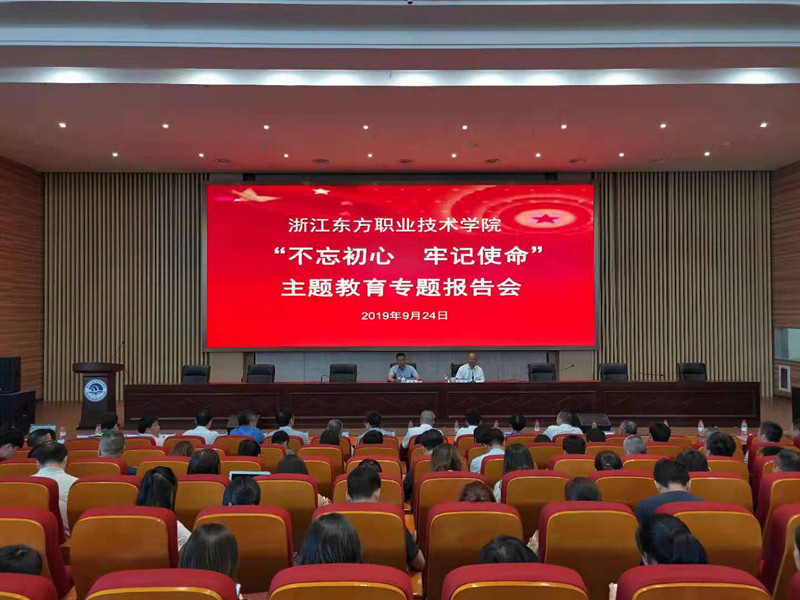 微信图片_20190924144843_副本.jpg 微信图片_20190924144843_副本.jpg