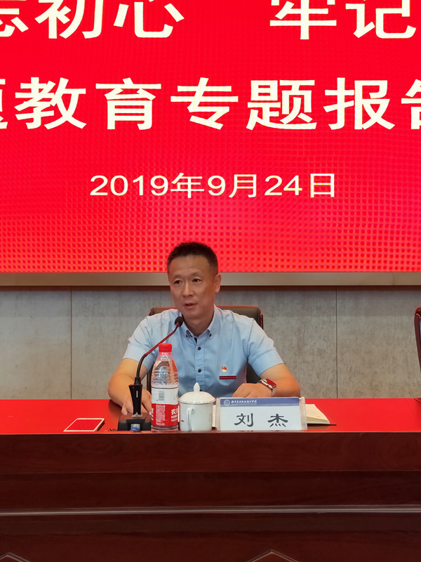 微信图片_20190924144854_副本.jpg 微信图片_20190924144854_副本.jpg