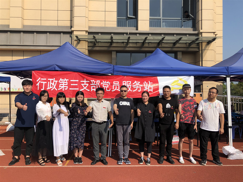 6193e25e3b4114e07625a7985c69df4_副本.jpg 6193e25e3b4114e07625a7985c69df4_副本.jpg