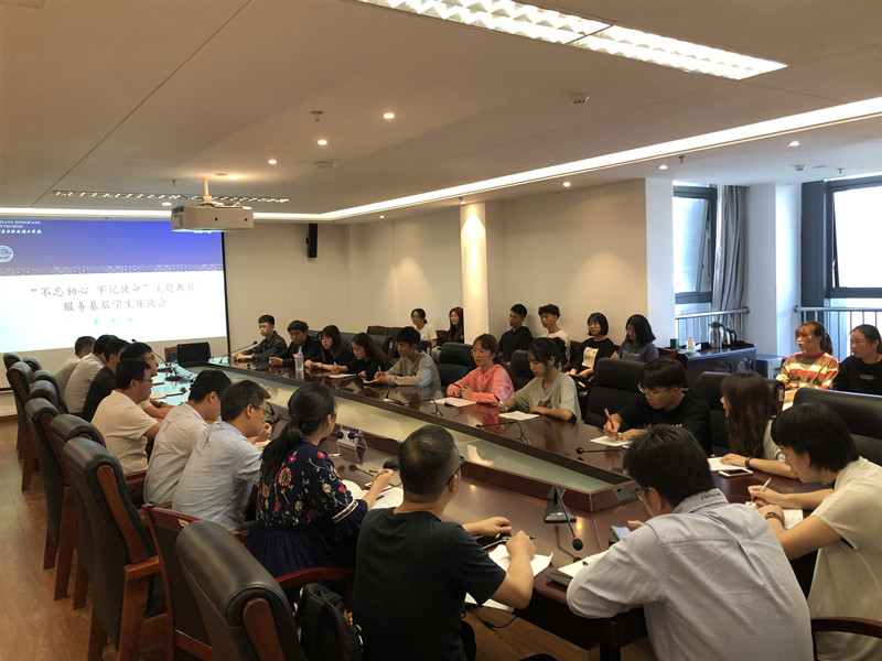 747050d44a75942fc1e34715c2c7305_副本.jpg 747050d44a75942fc1e34715c2c7305_副本.jpg