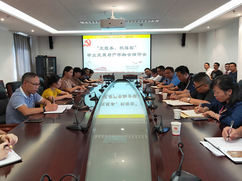 QQ图片20191012095649_副本.jpg QQ图片20191012095649_副本.jpg