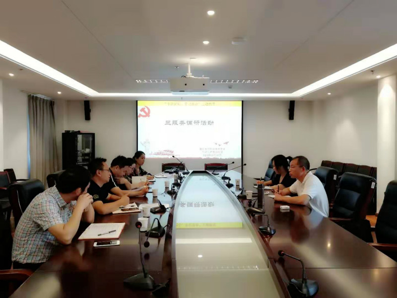 E:通讯稿20191010温州市科技局调研3_3.jpg E:通讯稿20191010温州市科技局调研3_3.jpg