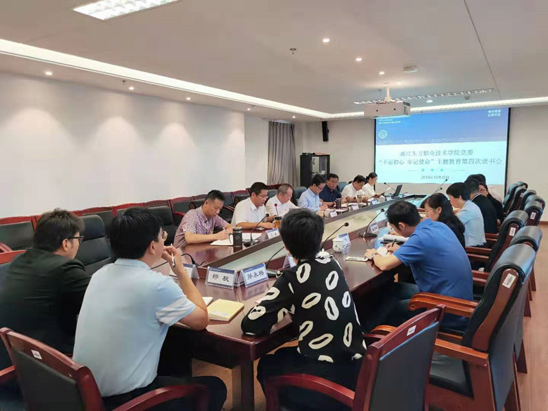 微信图片_20191015151523_副本.jpg