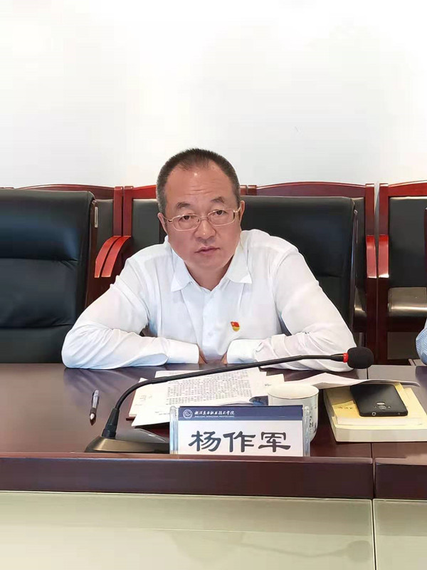 微信图片_20191015154355_副本.jpg