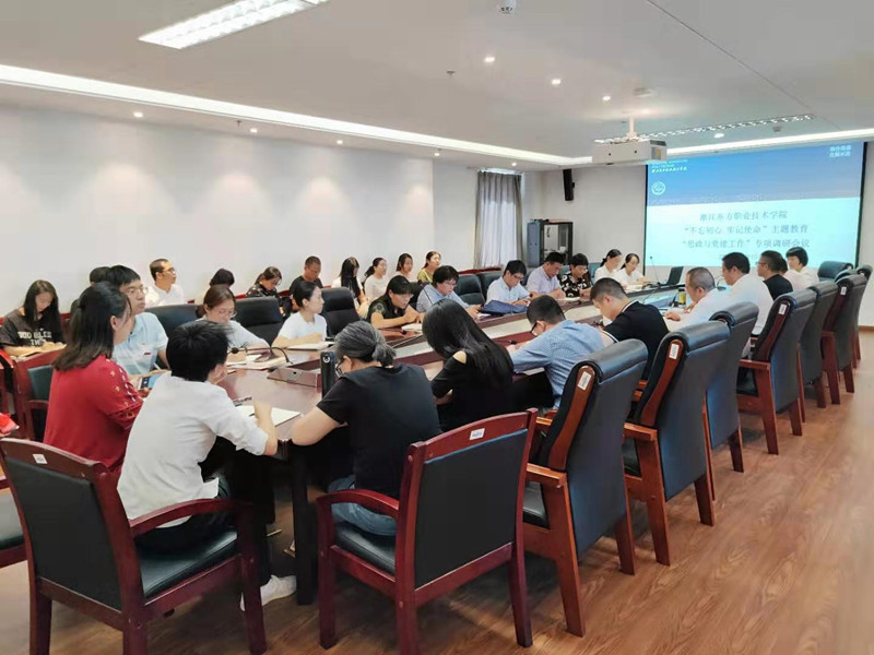 微信图片_20191016121211_副本.jpg 微信图片_20191016121211_副本.jpg