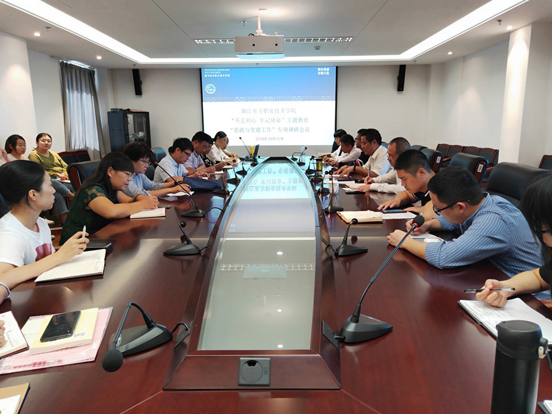 微信图片_20191016121219_副本.jpg 微信图片_20191016121219_副本.jpg