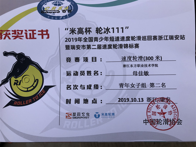 6cd3e8754a7dc48c5f5a2513983277e_副本.jpg 6cd3e8754a7dc48c5f5a2513983277e_副本.jpg