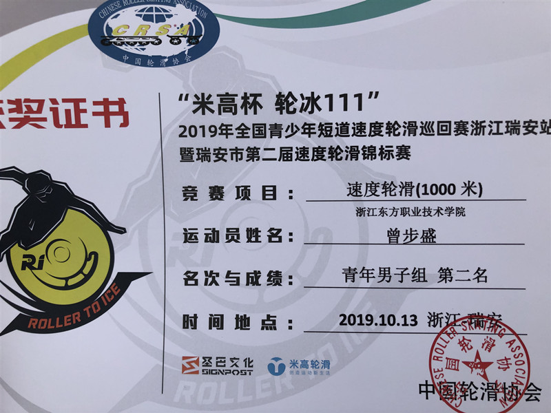 d1485a15e60ed028f1e01835c9a884c_副本.jpg d1485a15e60ed028f1e01835c9a884c_副本.jpg