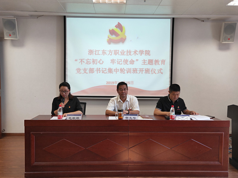 微信图片_20191017104019_副本.jpg 微信图片_20191017104019_副本.jpg