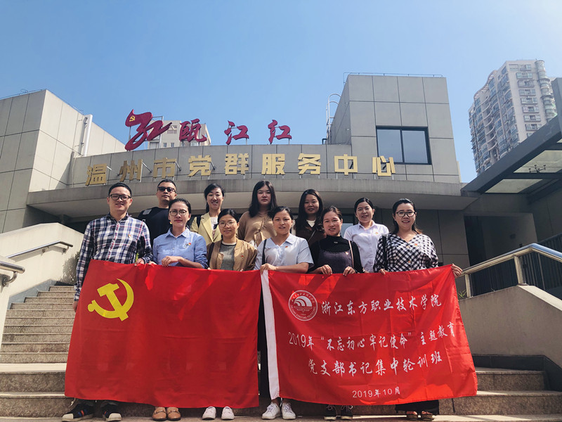 微信图片_20191017110036_副本.jpg 微信图片_20191017110036_副本.jpg