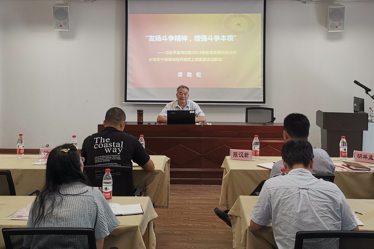 微信图片_20191018144701.jpg 微信图片_20191018144701.jpg