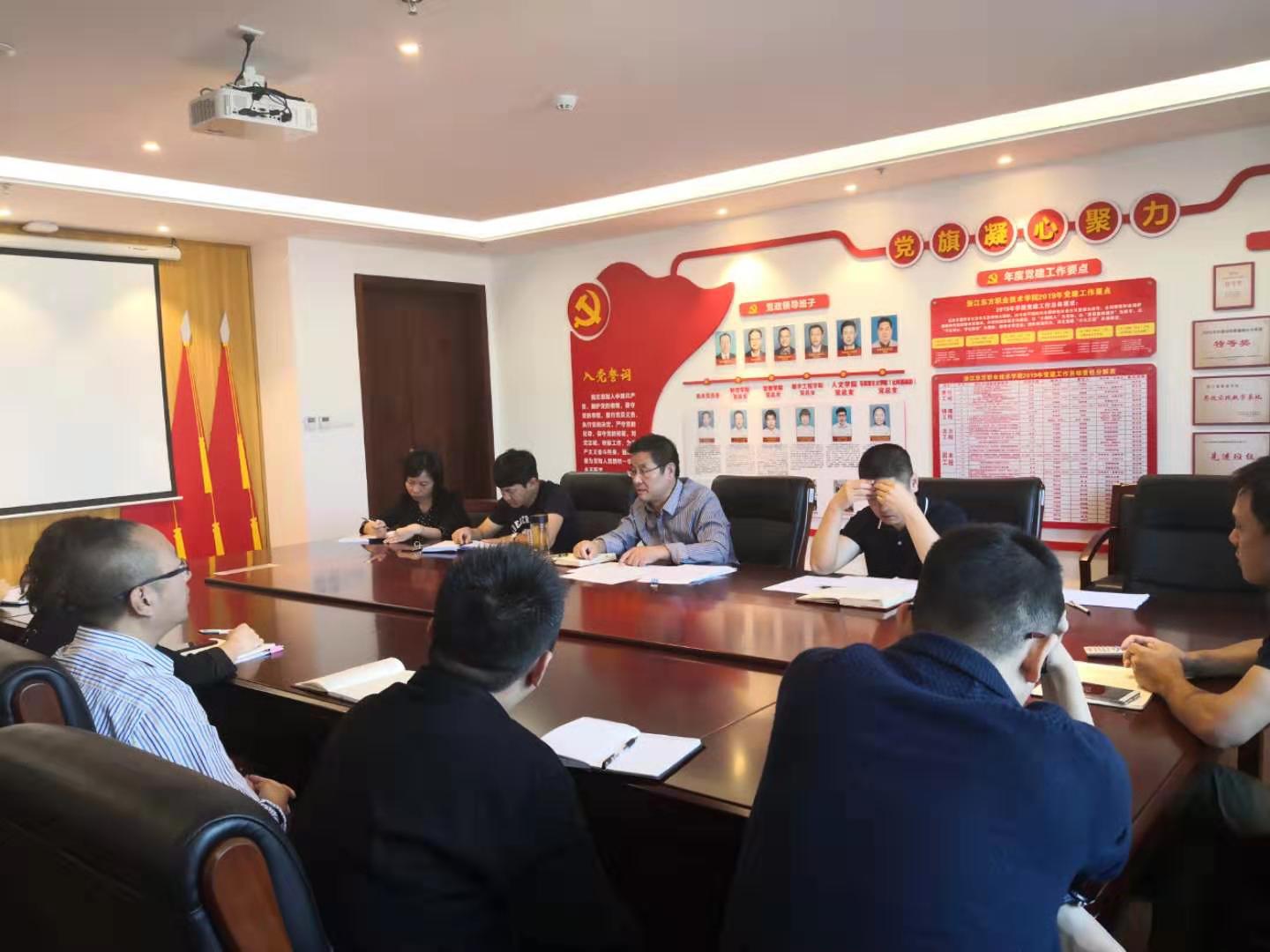 微信图片_20191018153639.jpg 微信图片_20191018153639.jpg