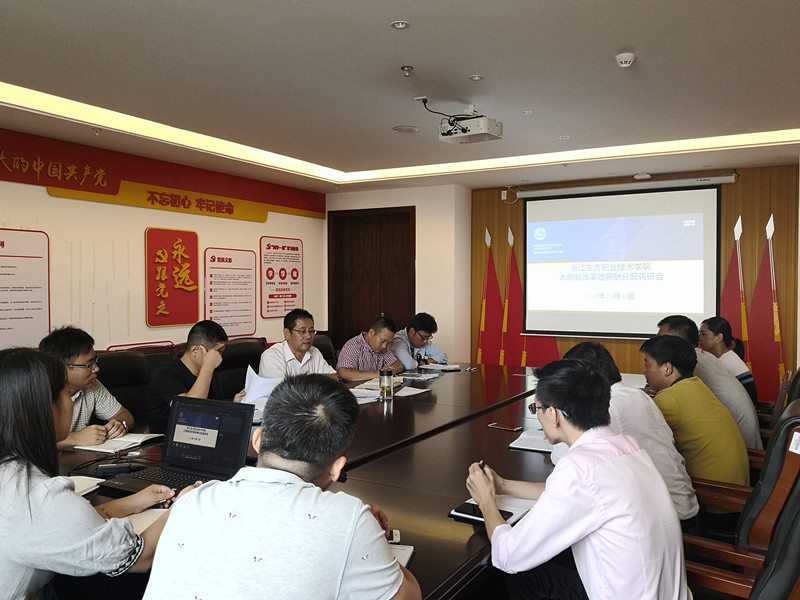 微信图片_20191018154000_副本.jpg 微信图片_20191018154000_副本.jpg