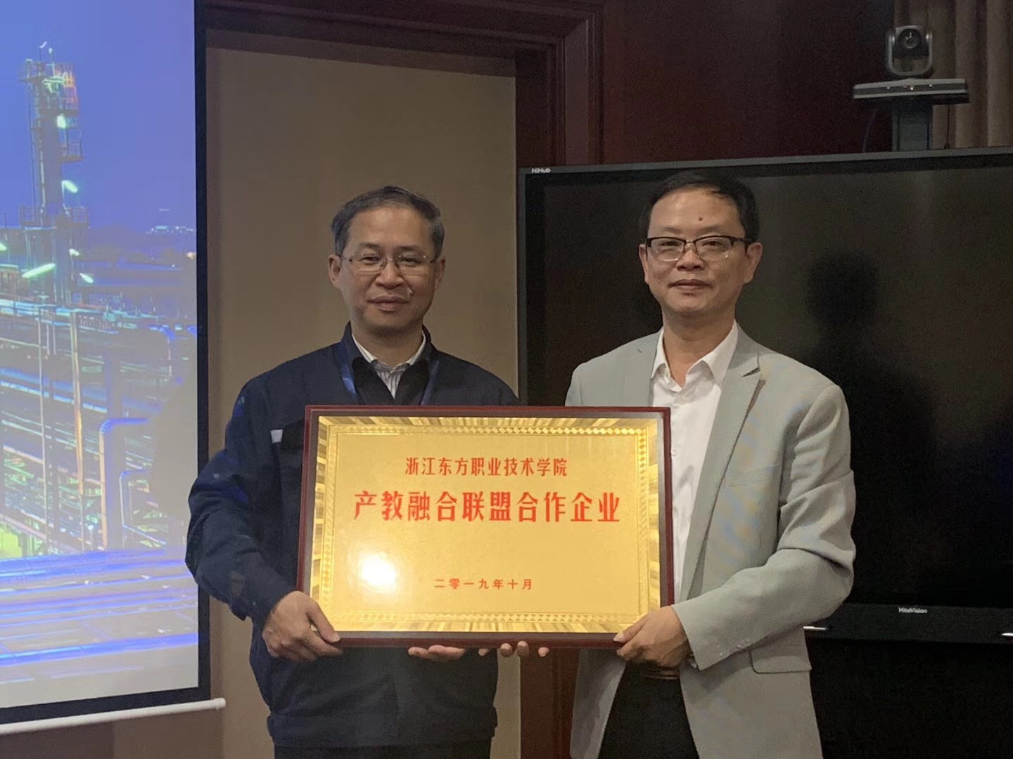 微信图片_20191021094733.jpg 微信图片_20191021094733.jpg