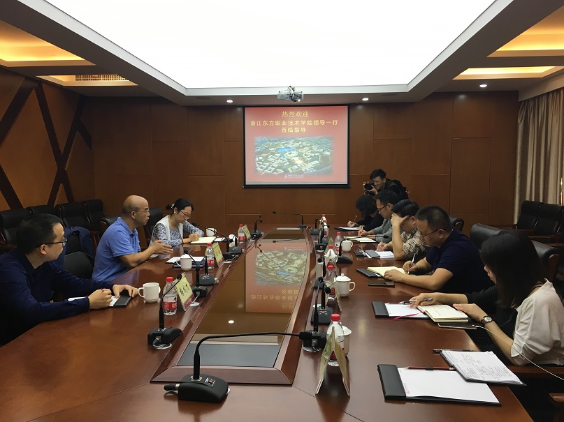 C:UsersAdministratorDesktop微信图片_201910241107591.jpg