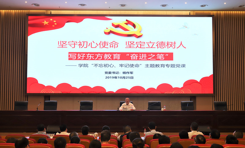 微信图片_20191025143859_副本.jpg 微信图片_20191025143859_副本.jpg