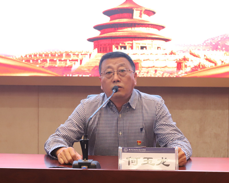 IMG_4562_看图王_副本.jpg