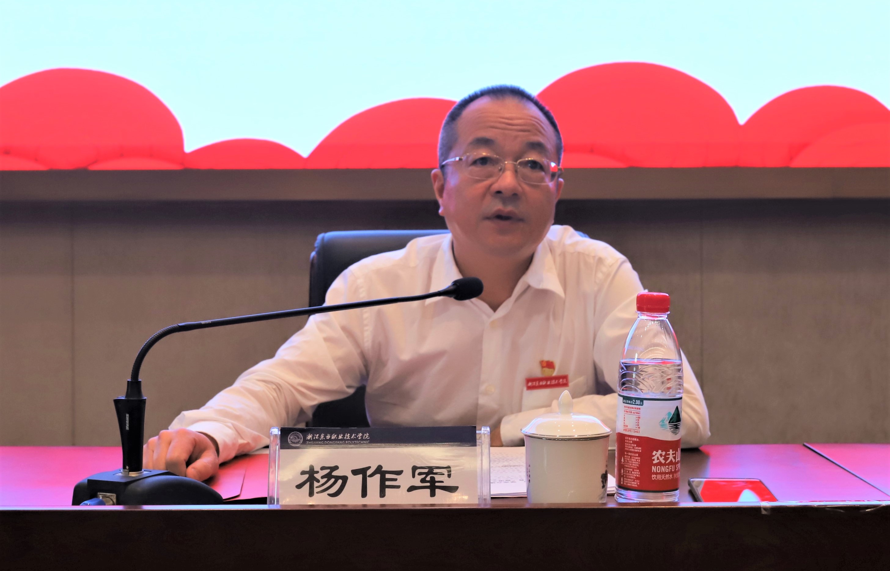 微信图片_20191025145151.jpg