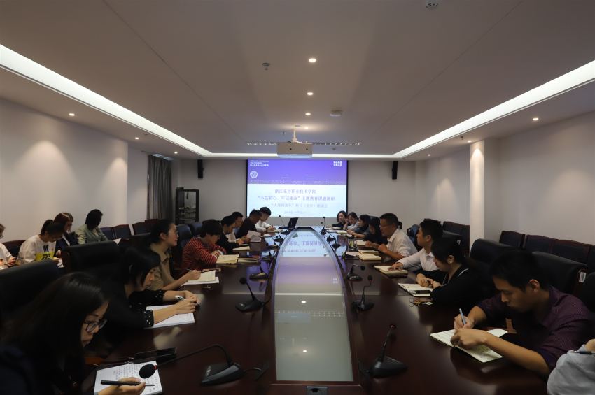 微信图片_20191026123612_副本.jpg 微信图片_20191026123612_副本.jpg