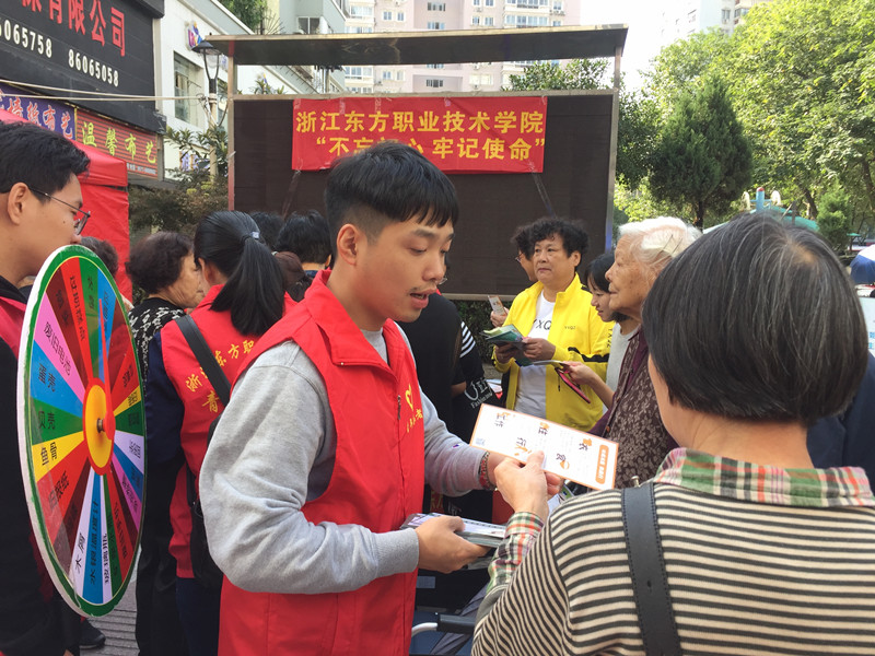 C:UsersAdministratorDesktop微信图片_20191030101242_副本.jpg C:UsersAdministratorDesktop微信图片_20191030101242_副本.jpg