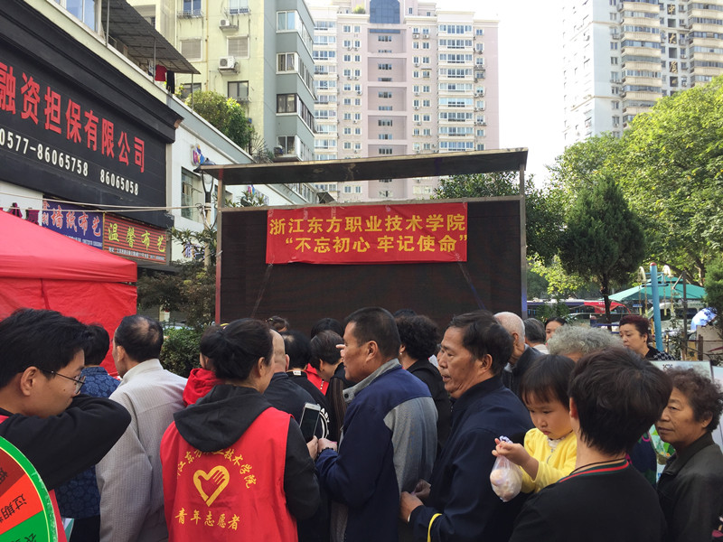 C:UsersAdministratorDesktop微信图片_20191030101409_副本.jpg C:UsersAdministratorDesktop微信图片_20191030101409_副本.jpg