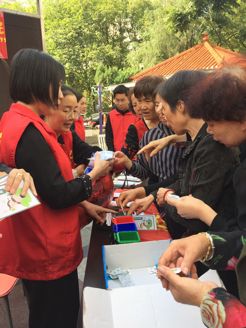 C:UsersAdministratorDesktop微信图片_20191030101548_副本.jpg C:UsersAdministratorDesktop微信图片_20191030101548_副本.jpg