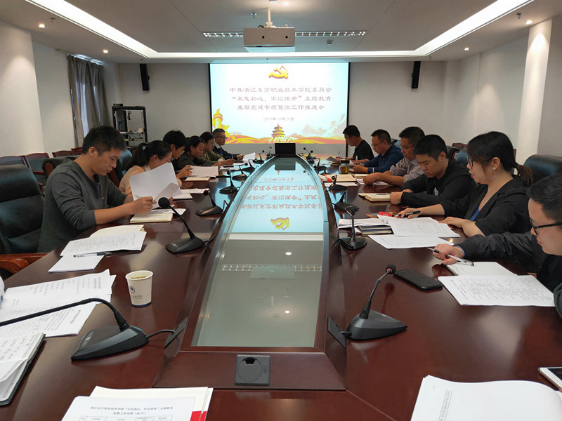 微信图片_20191030105227_副本.jpg