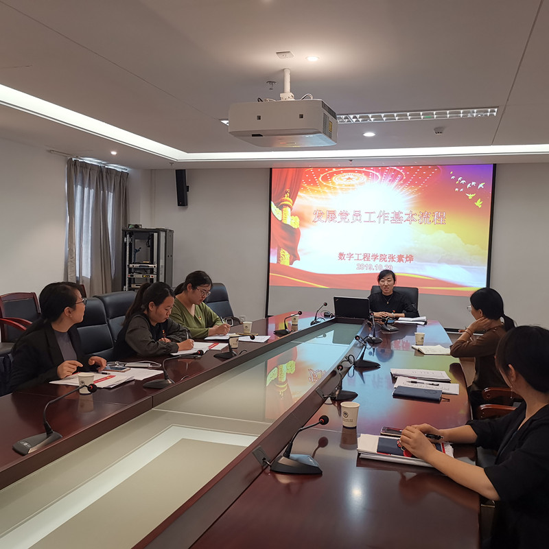 微信图片_20191030105232_副本.jpg
