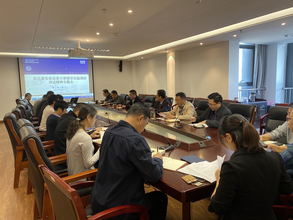 微信图片_20191104095119.jpg