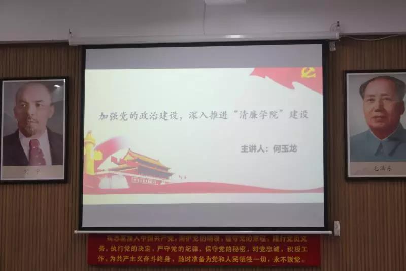 微信图片_20191104204040.jpg