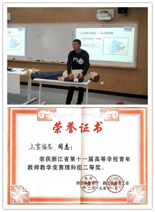 initpintu_副本.jpg