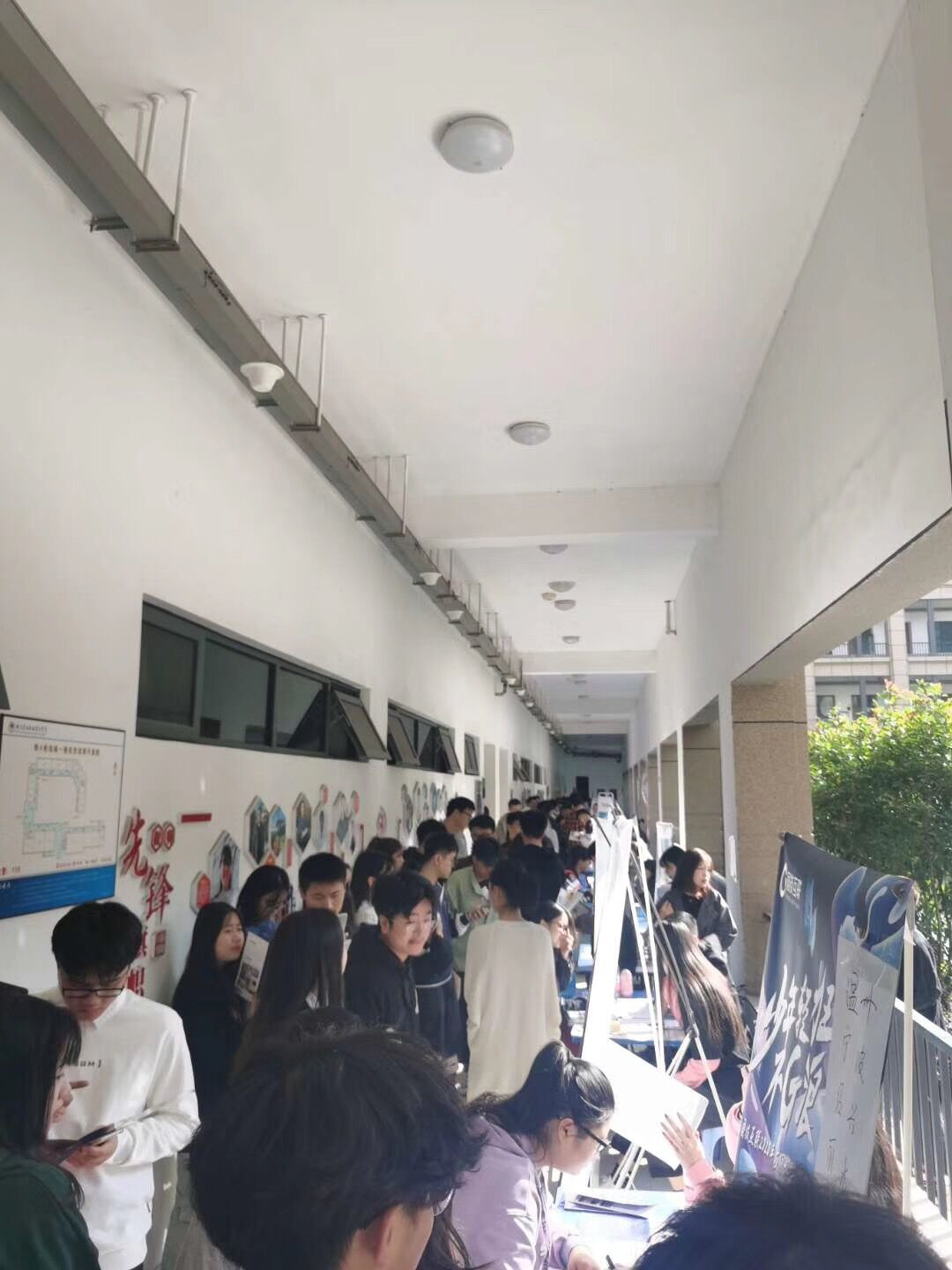 C:UsersAdministratorDesktop图片2.png