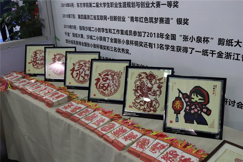 10_副本.jpg