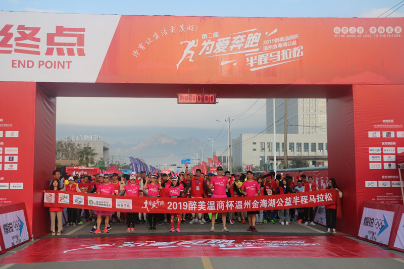 微信图片_20191117194308_副本.jpg