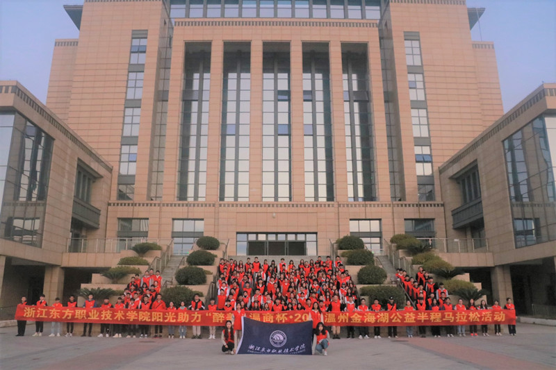 微信图片_20191117194312_副本.jpg