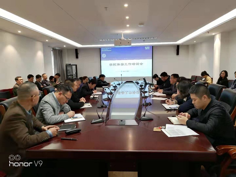 微信图片_20191118154046.jpg