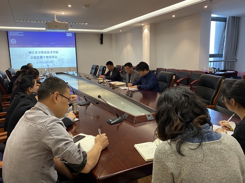 微信图片_20191115091104.jpg