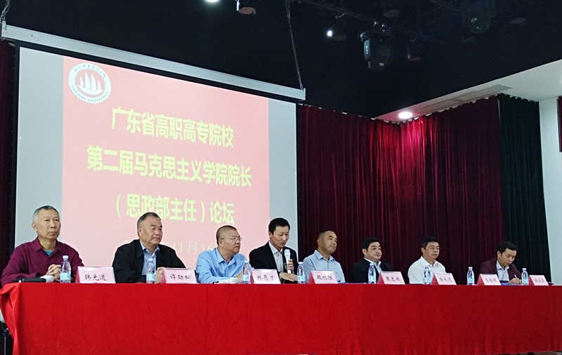 微信图片_201911201442361_副本.jpg