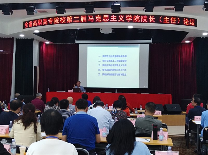 微信图片_20191120144236_副本.jpg