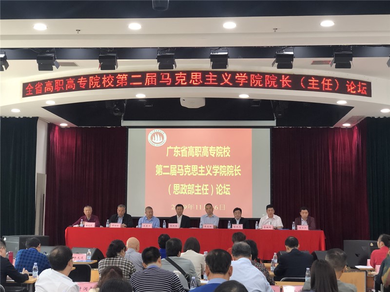 微信图片_201911201442362_副本.jpg