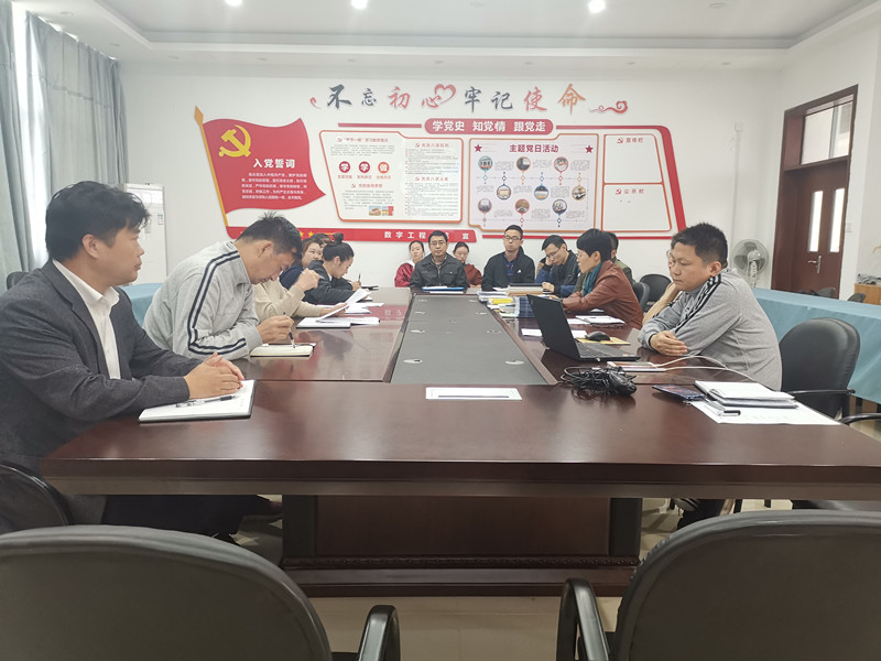 C:Documents and SettingsAdministrator桌面期中教学检查2_副本.jpg