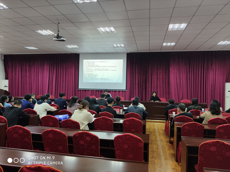 微信图片_20191123091427_副本.jpg