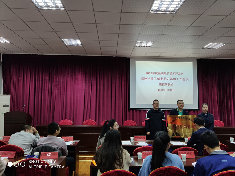 478abb5bc8a8d389429e2a749440e5b_副本.jpg
