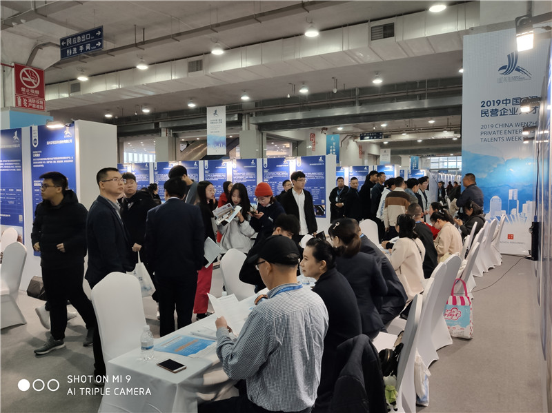 微信图片_20191126200254.jpg