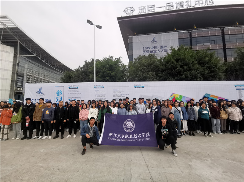 微信图片_20191126200325.jpg