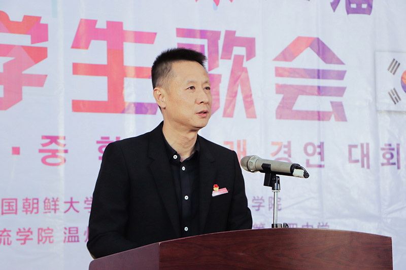 E:以琳资料中韩歌会12.jpg
