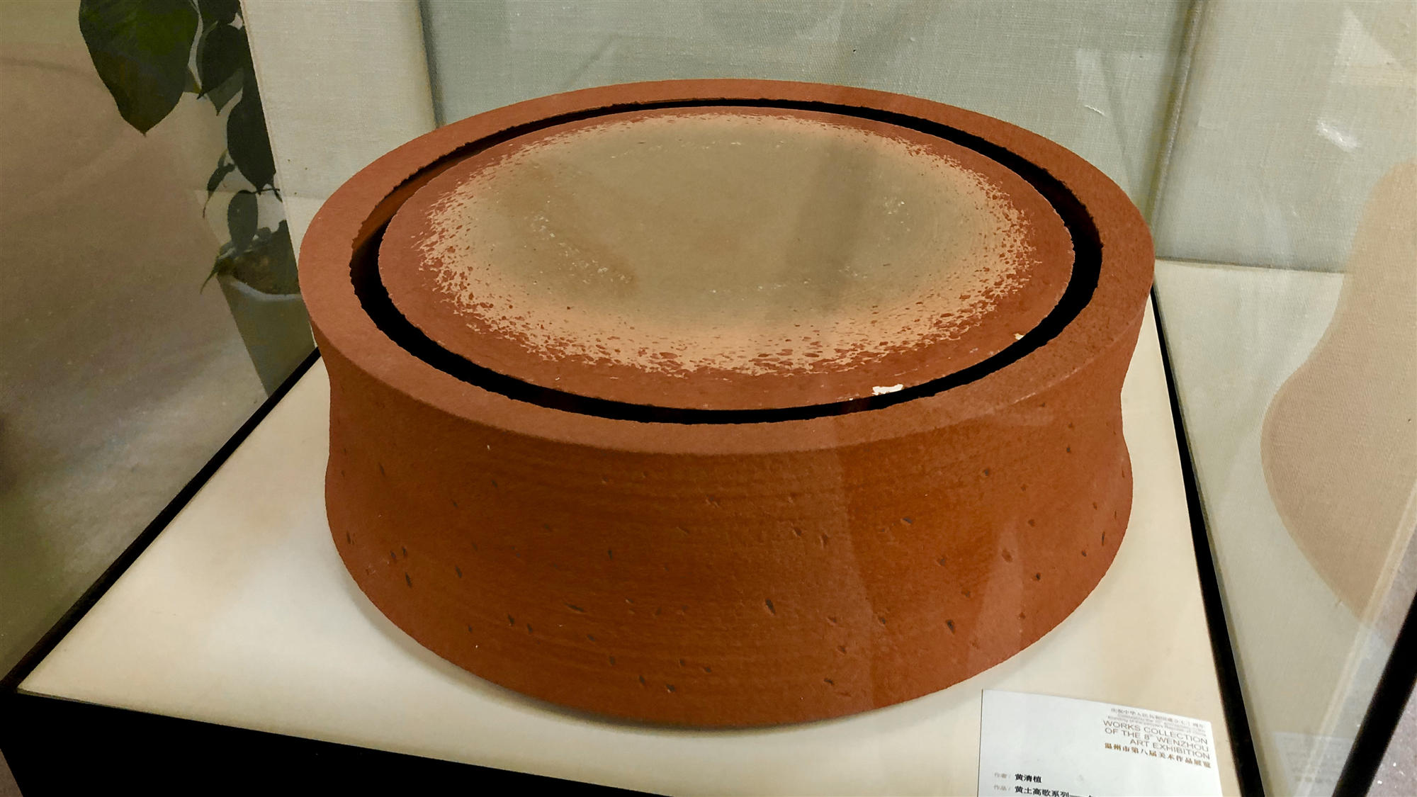 微信图片_20191129122451.jpg 微信图片_20191129122451.jpg