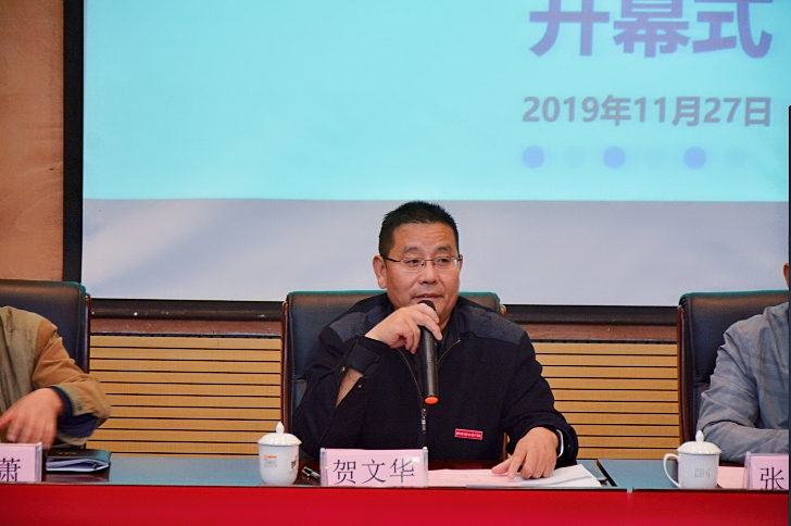 微信图片_201911271809445_副本.jpg 微信图片_201911271809445_副本.jpg