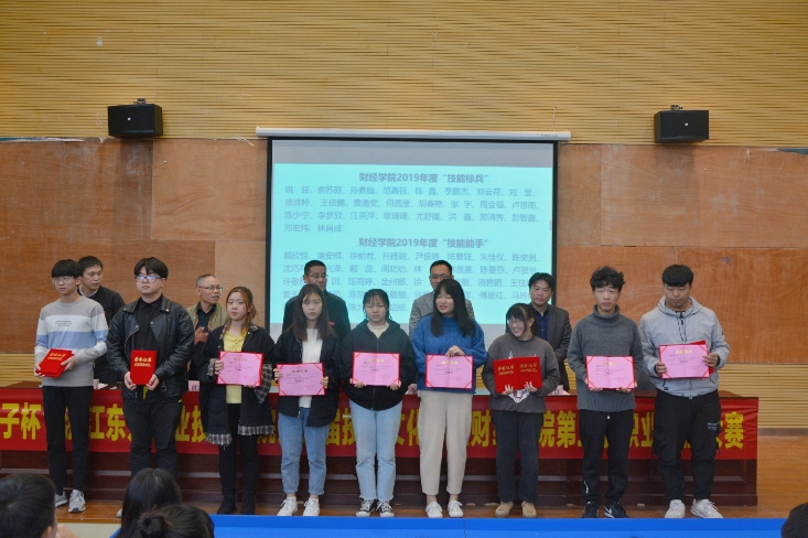 微信图片_201911271809448_副本.jpg 微信图片_201911271809448_副本.jpg